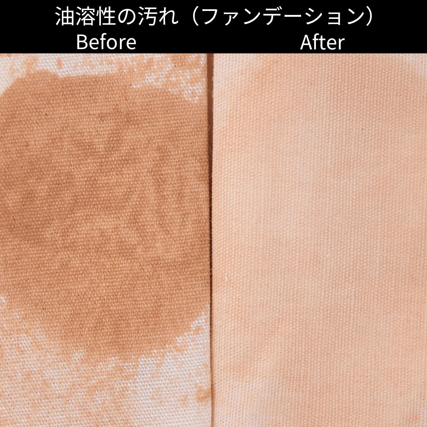 ドラム式洗濯乾燥機 12