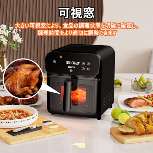 電気フライヤーのおすすめ人気ランキング【2025年】 | マイベスト
