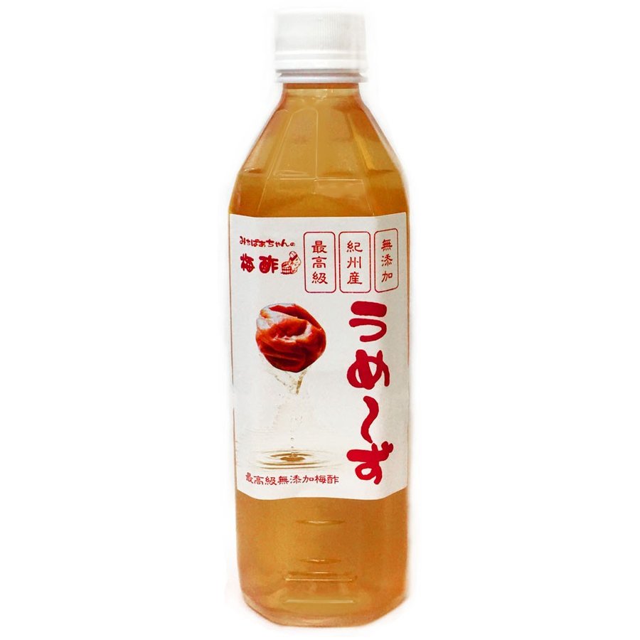 南高梅 梅酢 うめ〜ず 1