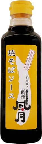 鶴橋風月焼きそばソース 1