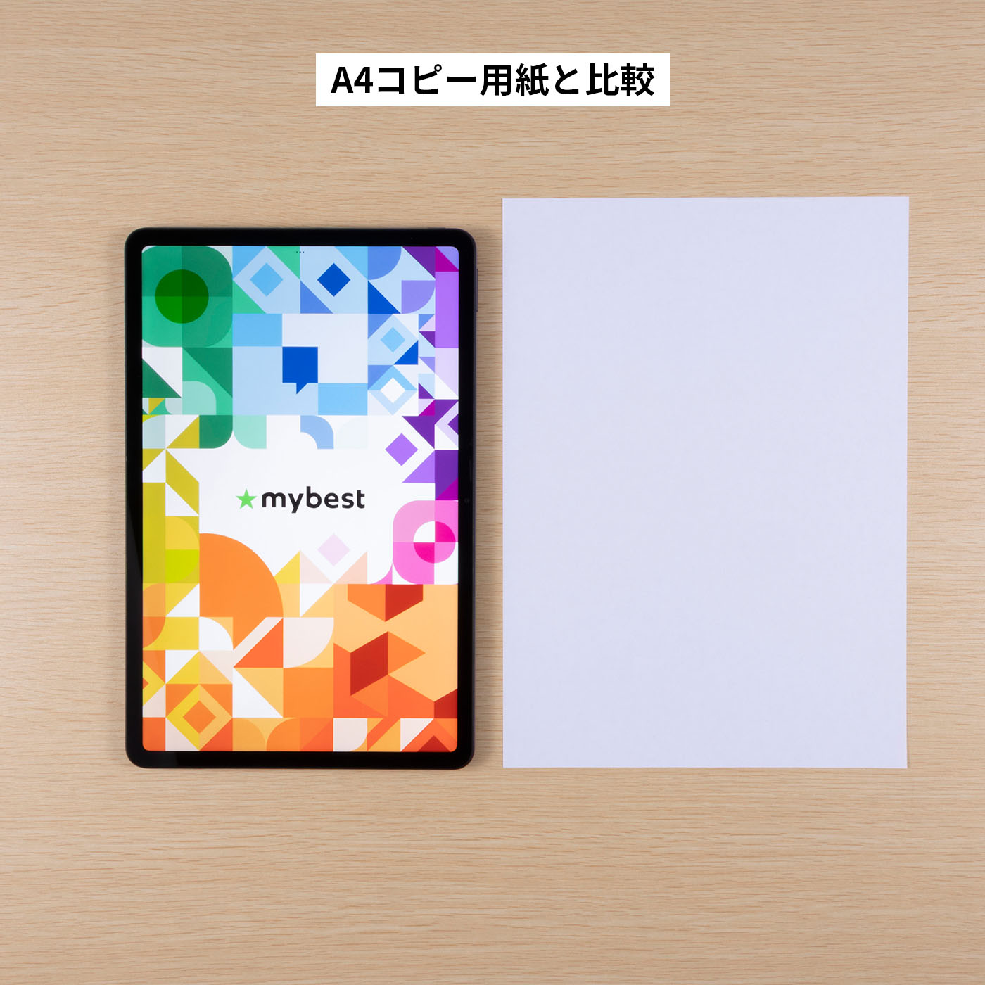 Pad 2 Pro 4