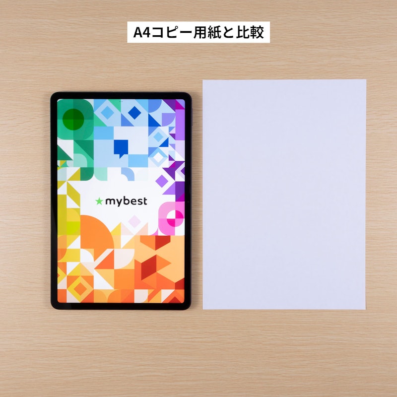 Pad 2 Pro 4