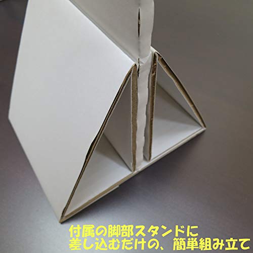 段ボールパーテーション 3