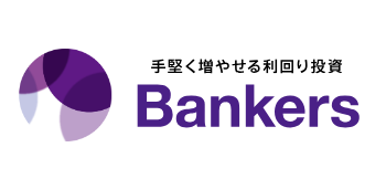 ソーシャルレンディングのおすすめ人気ランキング【2026年5月】 5