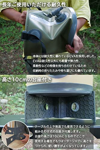 ウォータージャグ 10L 折りたたみ式 6