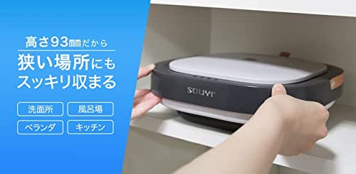 コンパクト折りたたみ洗濯機 脱水機能搭載 専用フタ付属 8