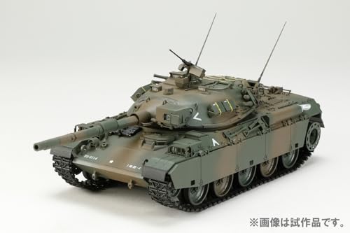 戦車模型 kintarogroup.com