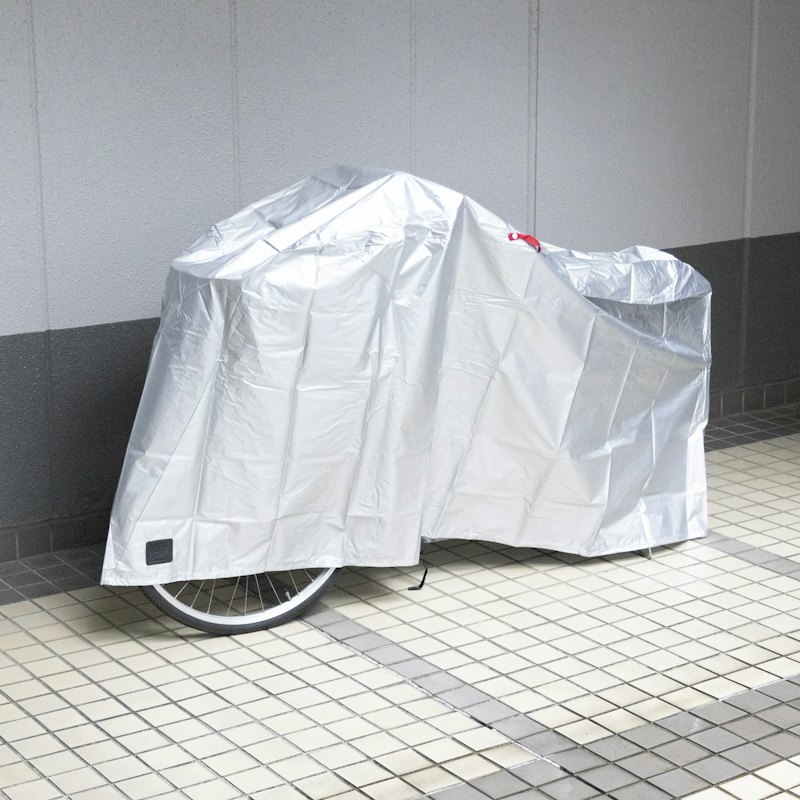 サイクルカバーDX 1