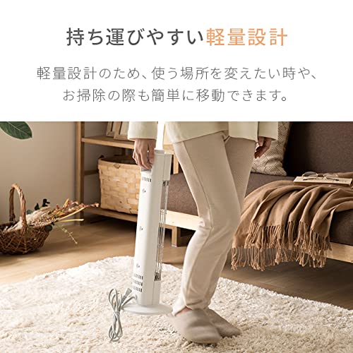 タワー型 カーボンヒーター 6