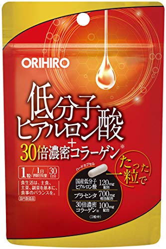 ヒアルロン酸サプリのおすすめ人気ランキング20選【2024年】 | mybest