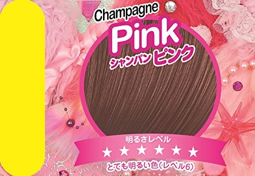 ミルキーヘアカラー 2