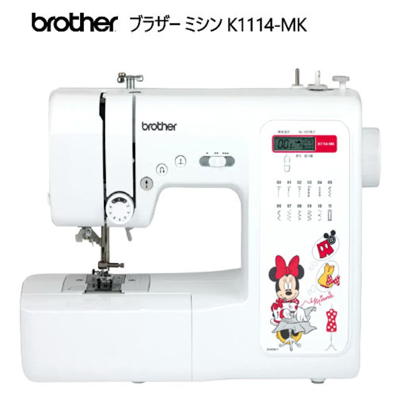 ミシン ディズニー ミニー 1