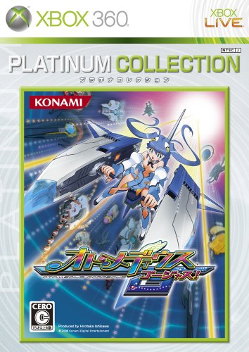 Xbox 360ソフトのおすすめ人気ランキング【2025年12月】 | マイベスト