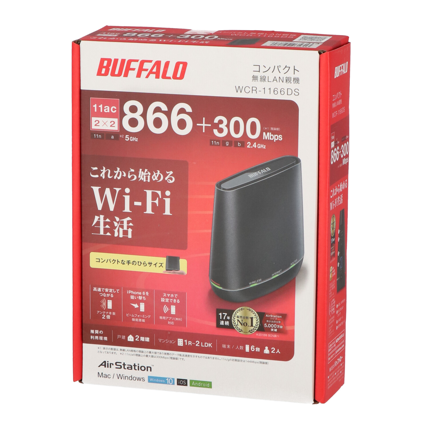 【時透】BUFFALO WCR-1166DS（新品、未開封）10個 Amazon | BUFFALO WiFi 無線LAN ルーター WCR-1166DS 11ac ac1200 866+