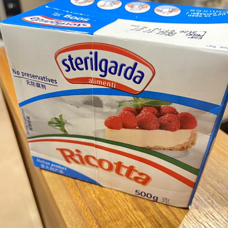 ロングライフ リコッタ 2