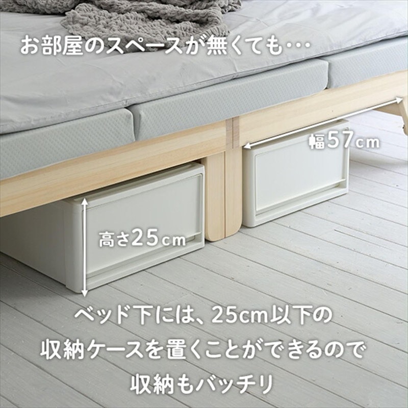 パタントベッド 8