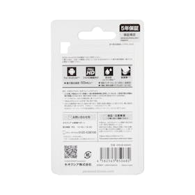 キオクシア KIOXIA EXCERIA BASIC microSDXC UHS-I メモリカードの口コミ・評判を元に検証してメリット・デメリットを徹底レビュー 4