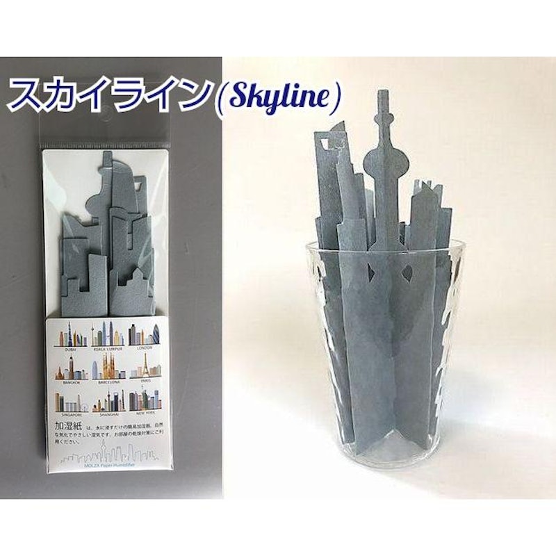 ペーパー加湿器 1