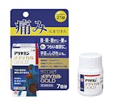 手足のしびれに効く市販薬のおすすめ人気ランキング【2026年5月】 5