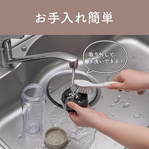 コードレスミルミキサー 5