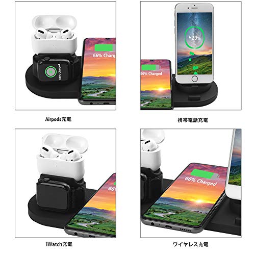 ワイヤレス充電スタンド 3