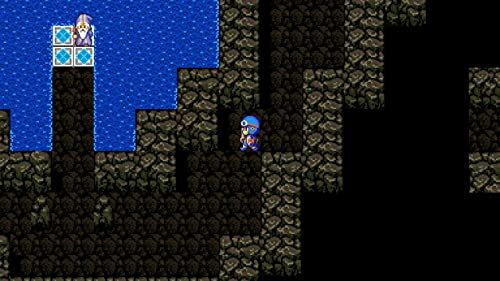 ドラゴンクエストII 悪霊の神々 4