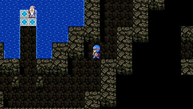 ドラゴンクエストII 悪霊の神々 4