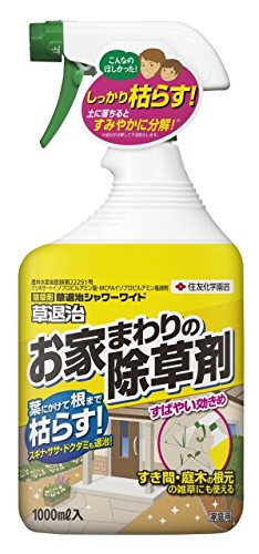 2022年】除草剤のおすすめ人気ランキング39選 | mybest