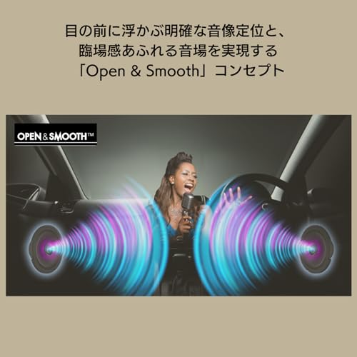 17cmコアキシャル2ウェイスピーカー 3