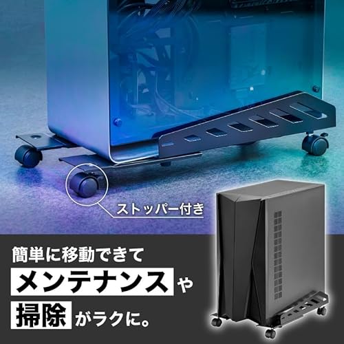 CPUスタンドのおすすめ人気ランキング【2025年】 | マイベスト