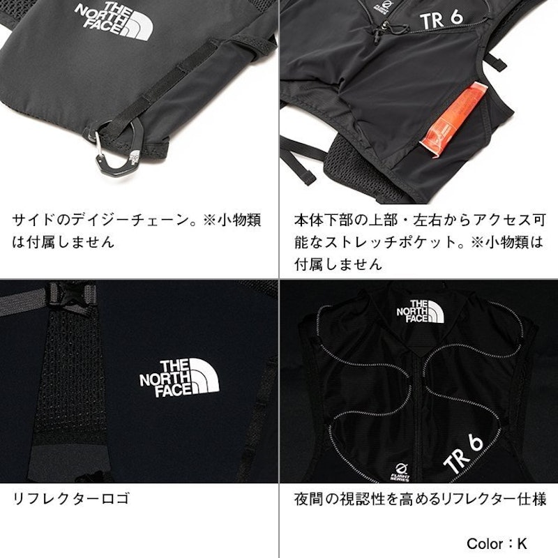 THE NORTH FACE ティーアール6 9