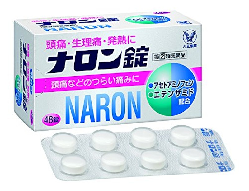 ナロン錠 1