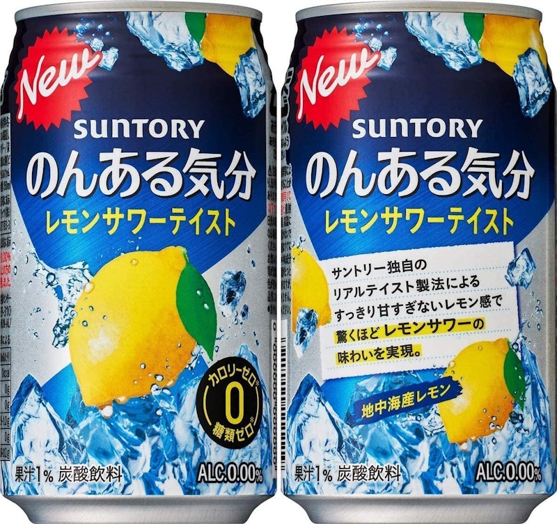 のんある気分 レモンサワーテイスト 1
