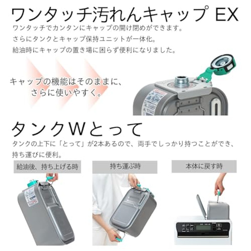 石油ファンヒーター 3