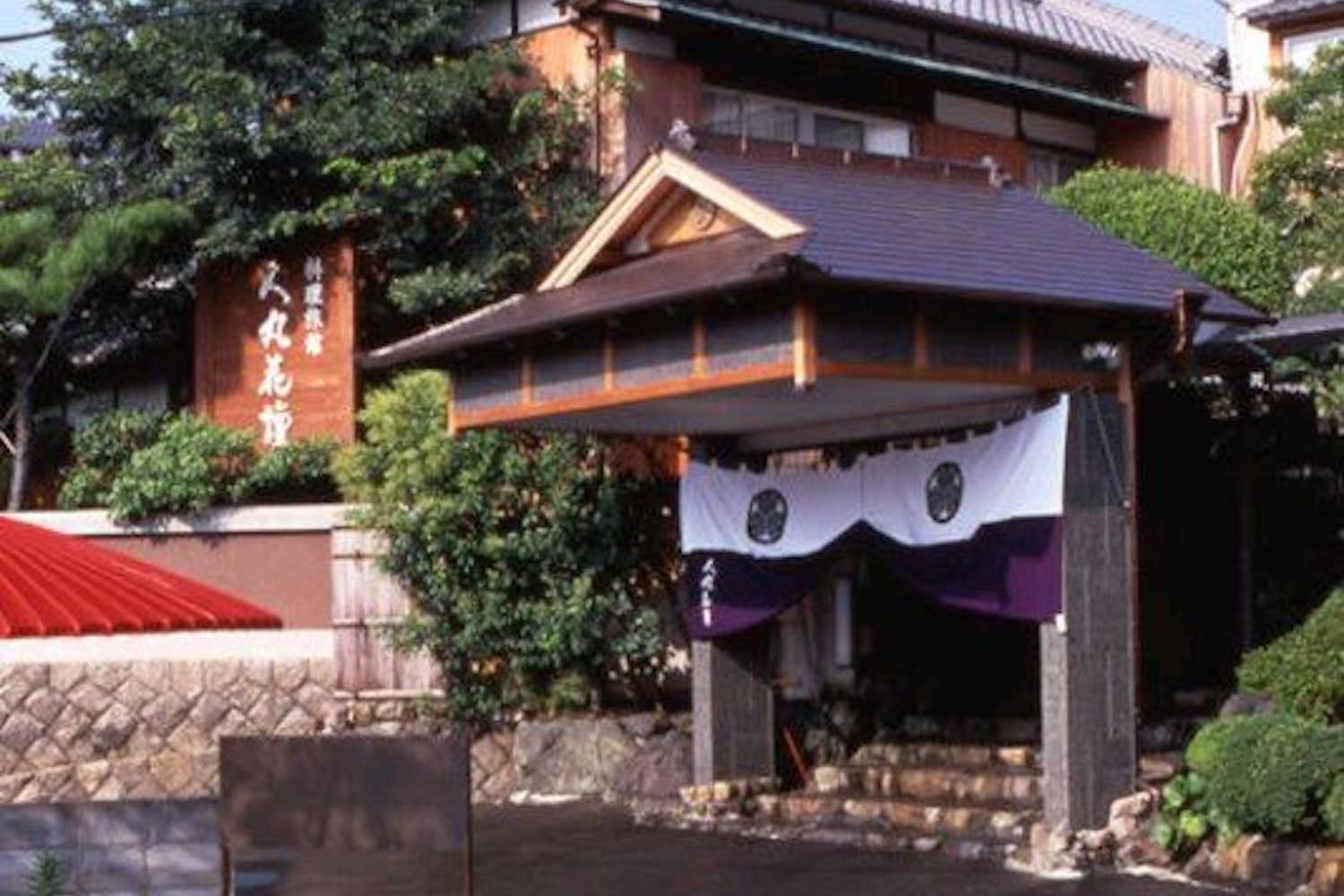 明石のホテル・旅館のおすすめ人気ランキング【2026年6月】 4