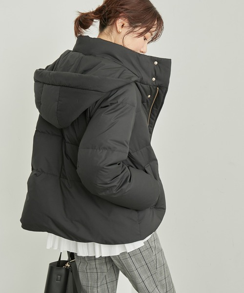 GREEN DOWN MINOTECK 2