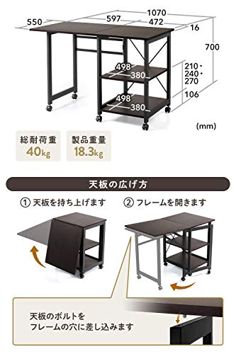 折りたたみデスク 2