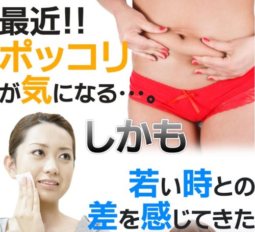 α-リポ酸 5