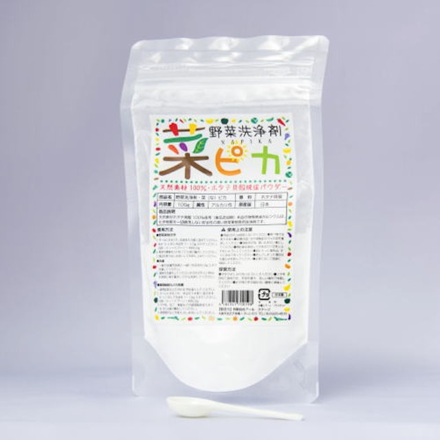 22年 野菜洗浄剤のおすすめ人気ランキング10選 Mybest 22年 野菜洗浄剤のおすすめ人気ランキング10選 Mybest