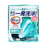 パーフェクトスティック 部屋干し
