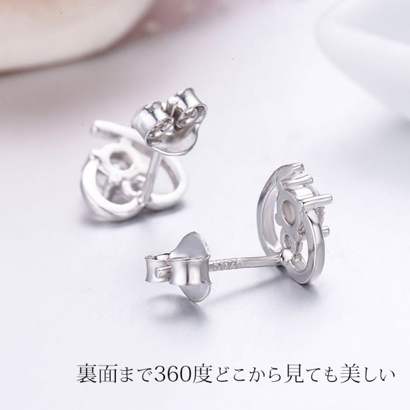 オープンハートピアス 6
