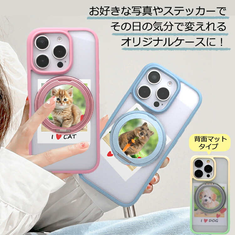 iPhoneケース 5