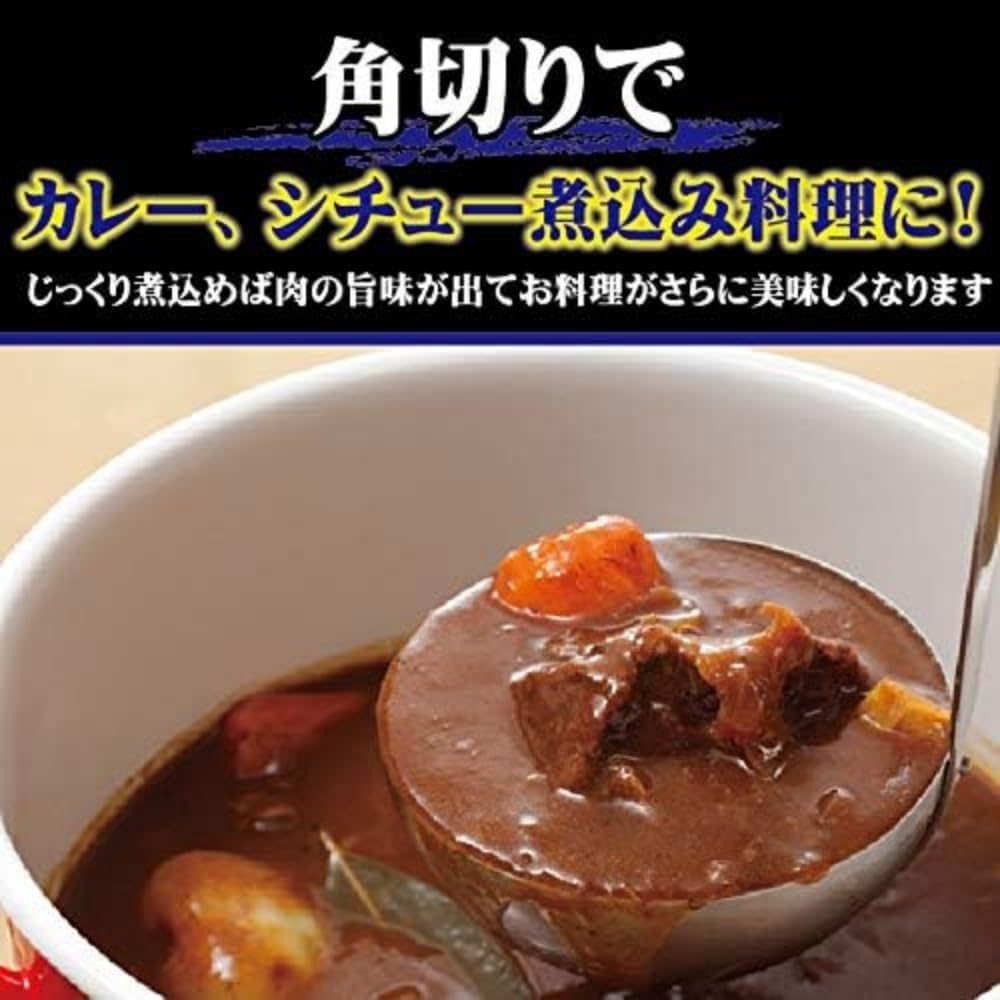 牛バラブロック 5