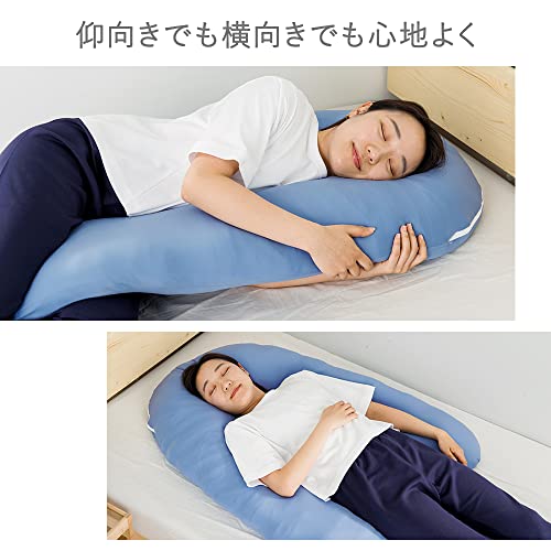 抱き枕 4