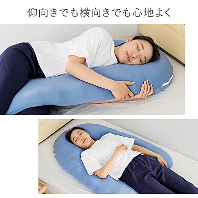 抱き枕 4