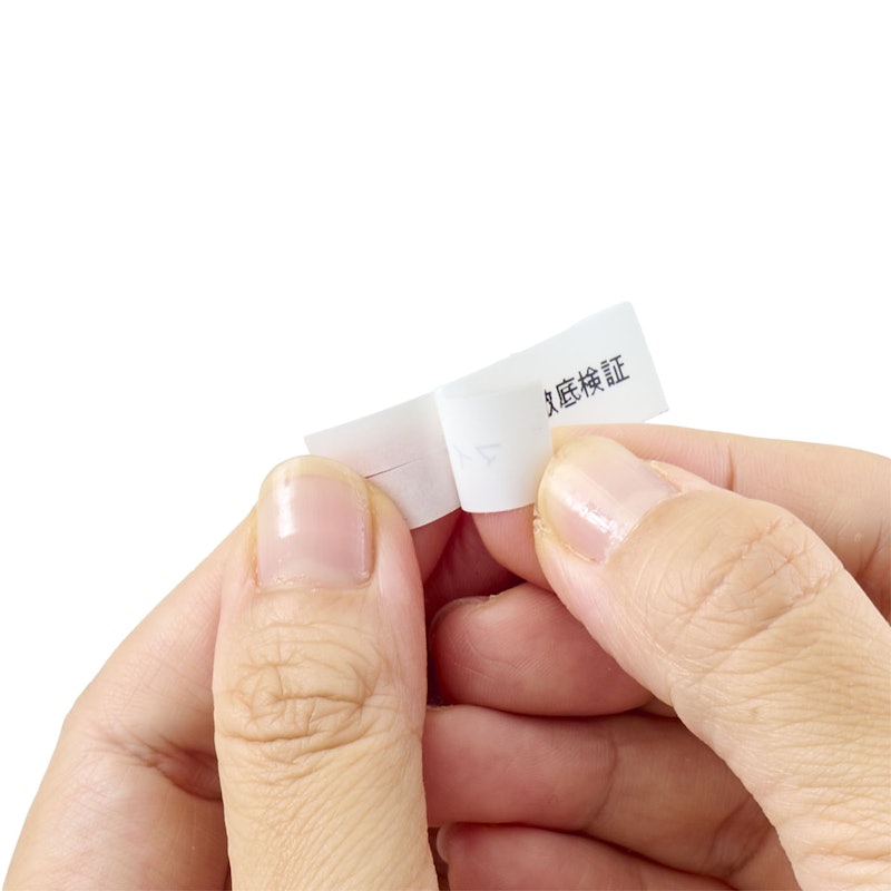 P-TOUCH CUBE 7