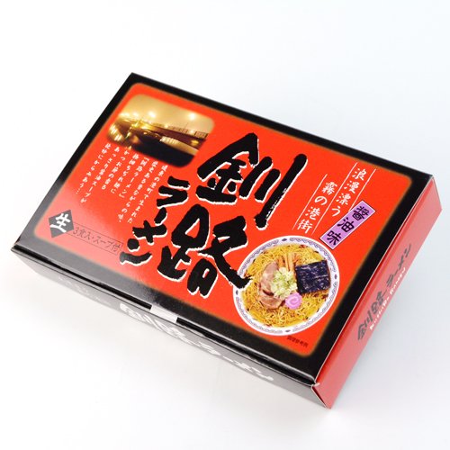 釧路ラーメン 醤油味 1