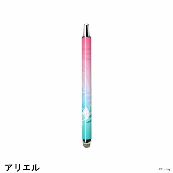 ノック式タッチペン 8