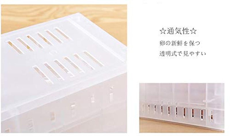 エッグ収納ホルダー 6