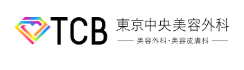 池袋のポテンツァがおすすめのクリニック【安いか気になる人のために相場も紹介！】 4